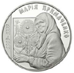 https://zno.osvita.ua/doc/images/znotest/269/26929/ansa_26929.png